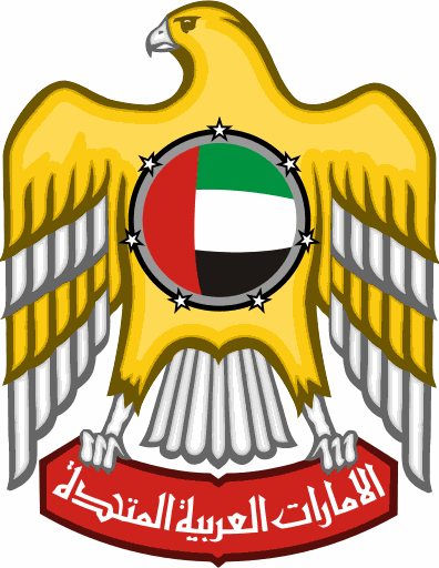 National Emblem of United Arab Emirates